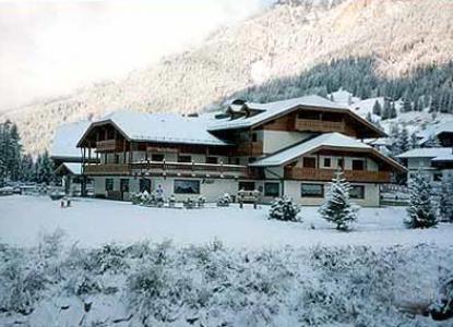 Hotel Sella Ronda Serenella Campitello di Fassa Zewnętrze zdjęcie